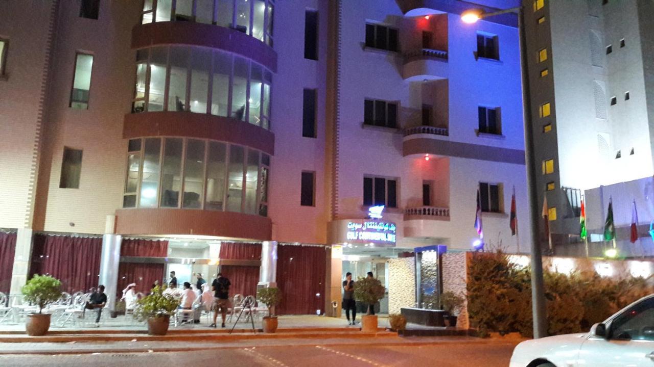 Gulf Continental Suite Κουβέιτ Εξωτερικό φωτογραφία